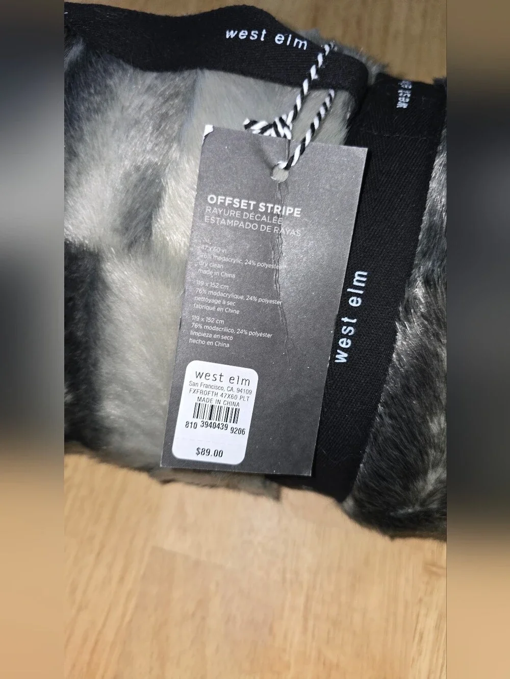 West Elm new tags
